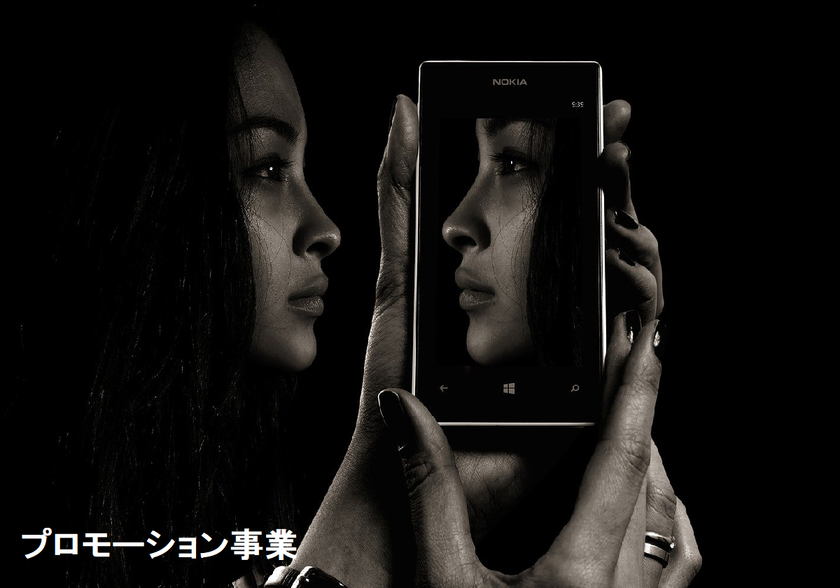 Free HTML5 Bootstrap Template by FreeHTML5.co