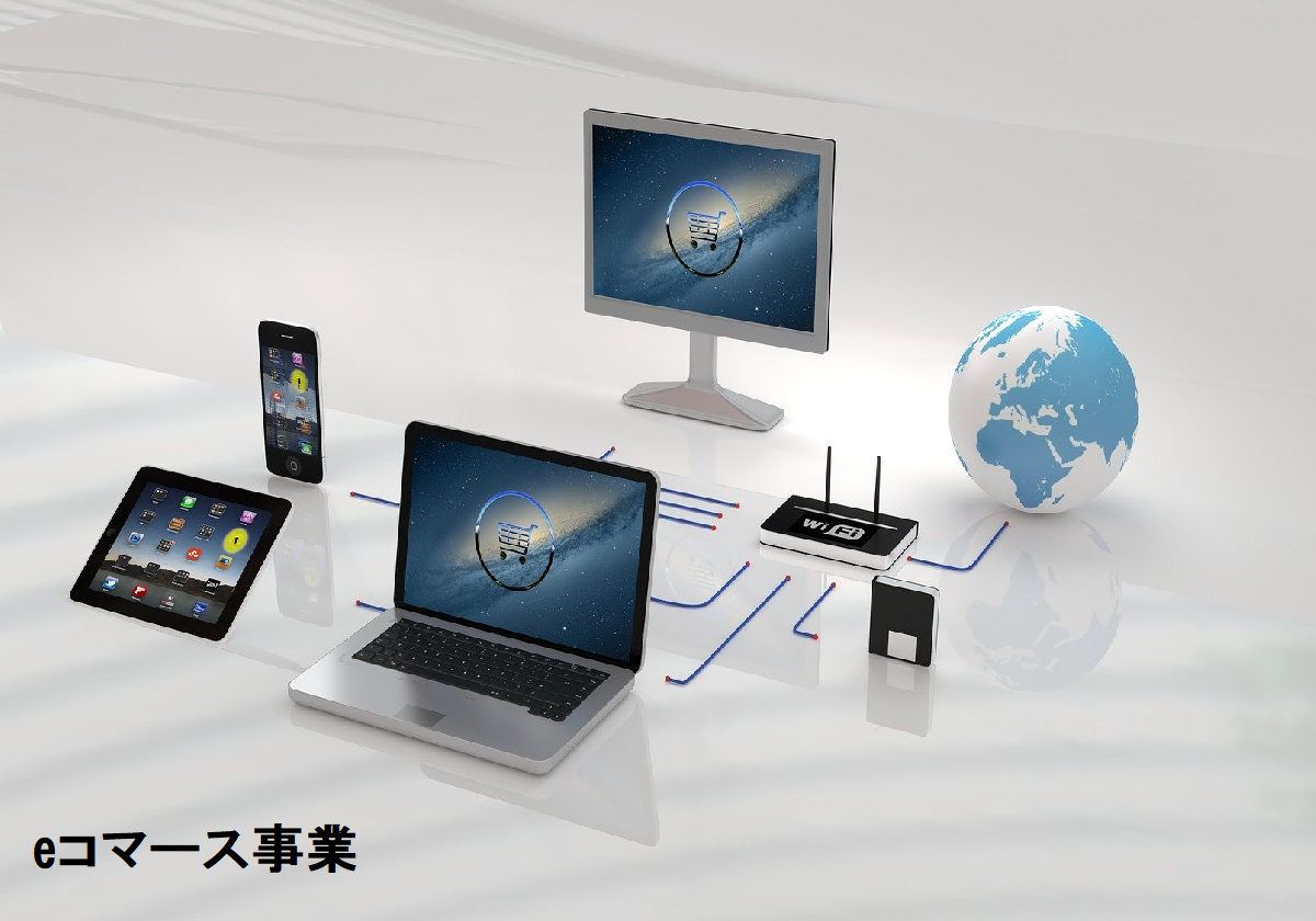 Free HTML5 Bootstrap Template by FreeHTML5.co